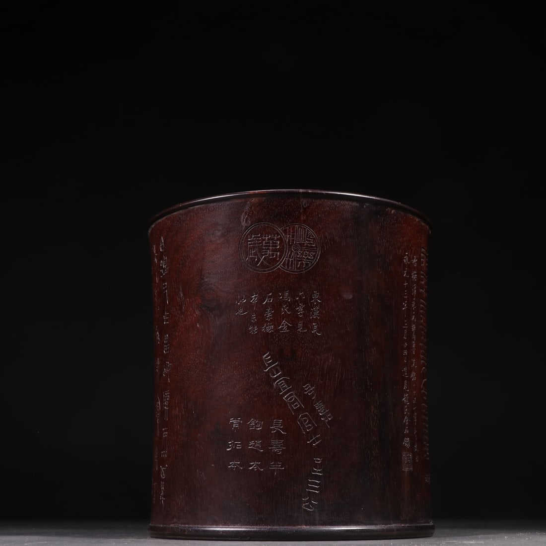 An Exquisite Zitanwood Carved Poem Brush Pot: An Exquisite Zitanwood Carved Poem Brush Pot, Han Dynasty, China,Size:7inx6.8in ,Weight:860.2g 紫檀雕刻诗文笔筒, 中国汉代