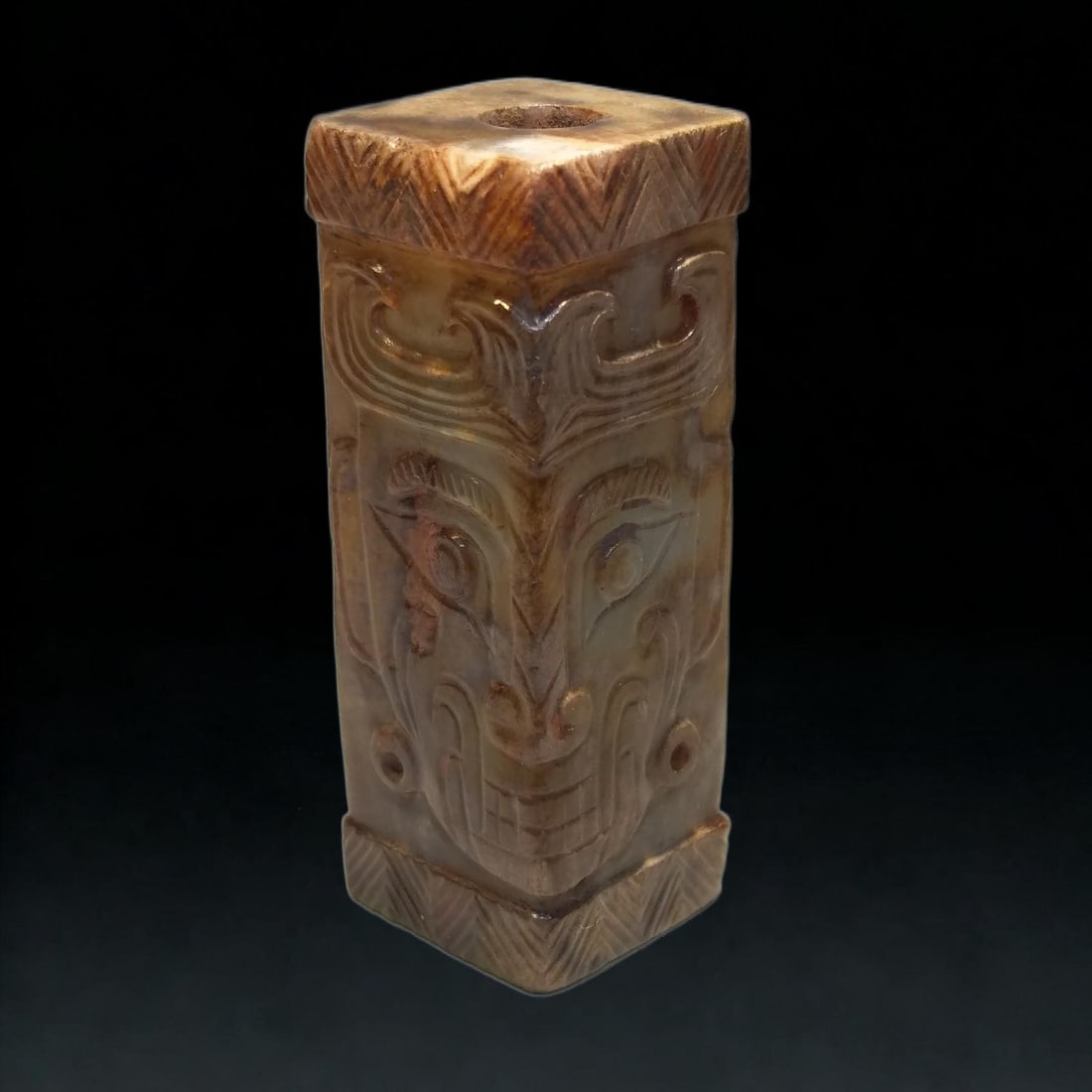 An Exquisite Hotan Jade Human Face Pattern Ornament (1 of 6)