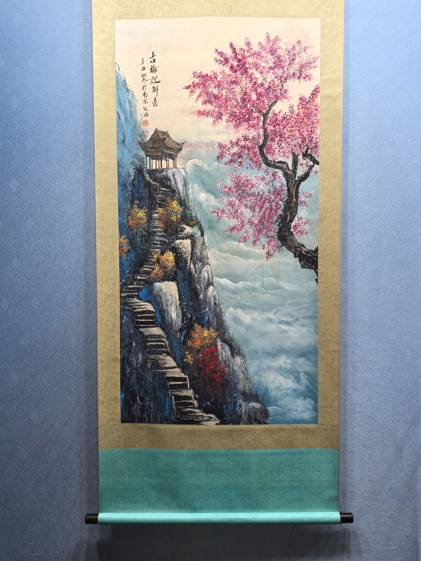 A Chinese Vertical Scroll Ink Painting of Landscape on Paper: A Chinese Vertical Scroll Ink Painting of Landscape on Paper,Modern Time of China,Song Wenzhi,without frame size:26.8inx53.9in 一幅中国水墨纸本山&