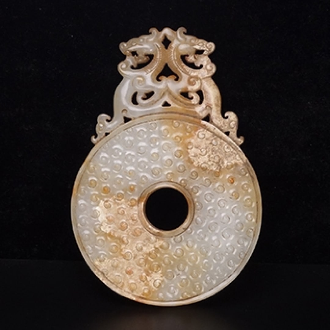 An Exquisite Hotan Jade Dragon Bi (1 of 9)
