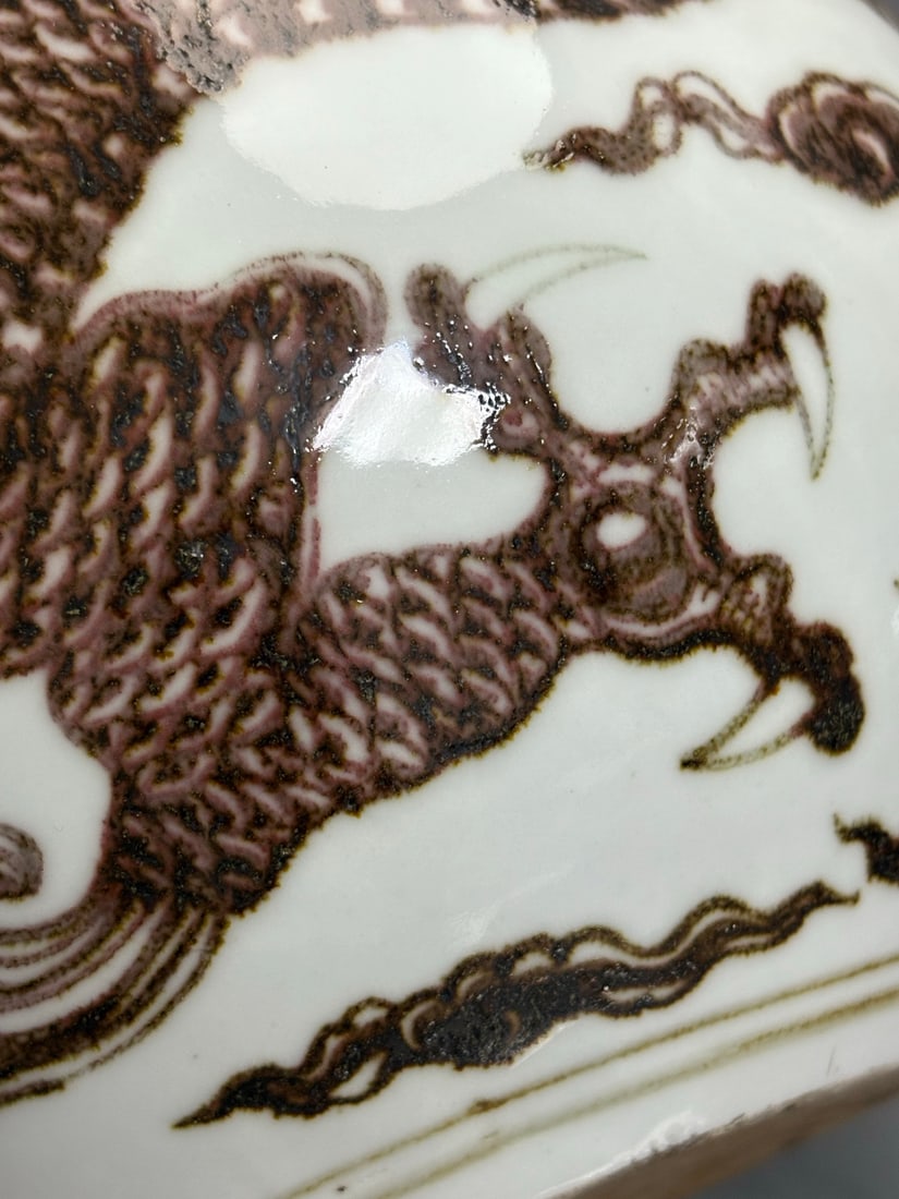 An Exquisite Underglaze-Red Dragon Pattern Vase - 10
