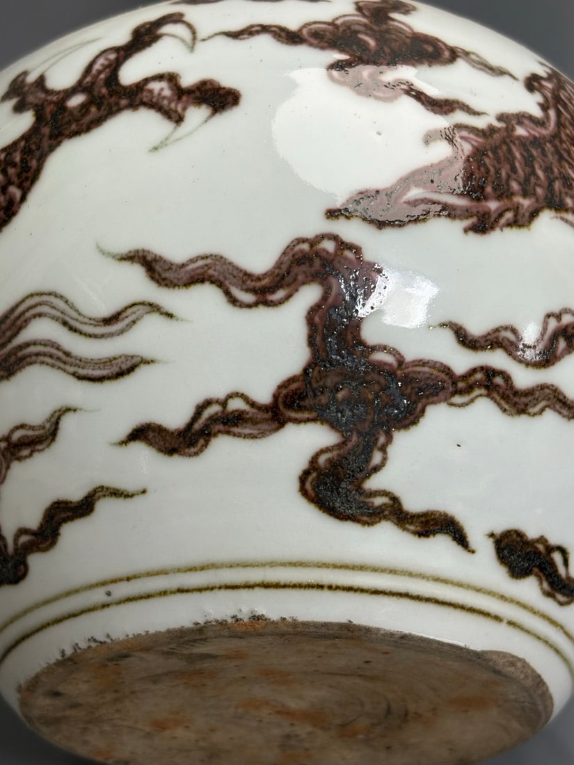 An Exquisite Underglaze-Red Dragon Pattern Vase - 6