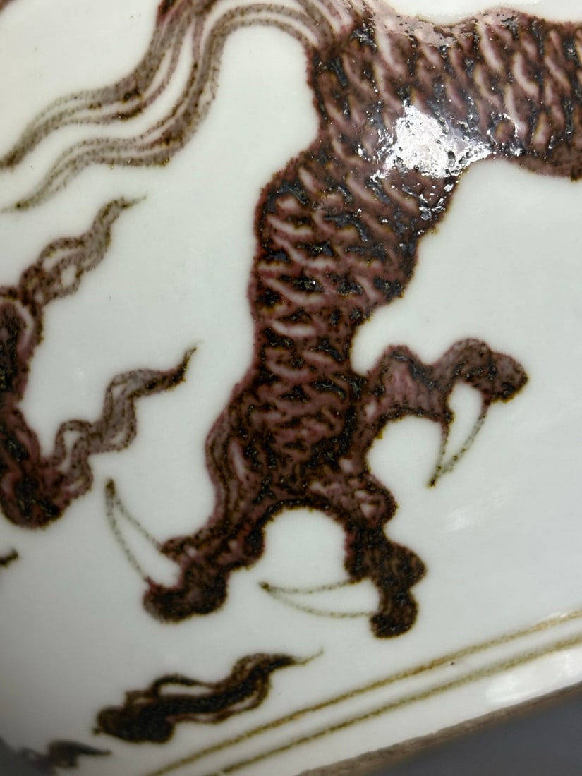 An Exquisite Underglaze-Red Dragon Pattern Vase - 9