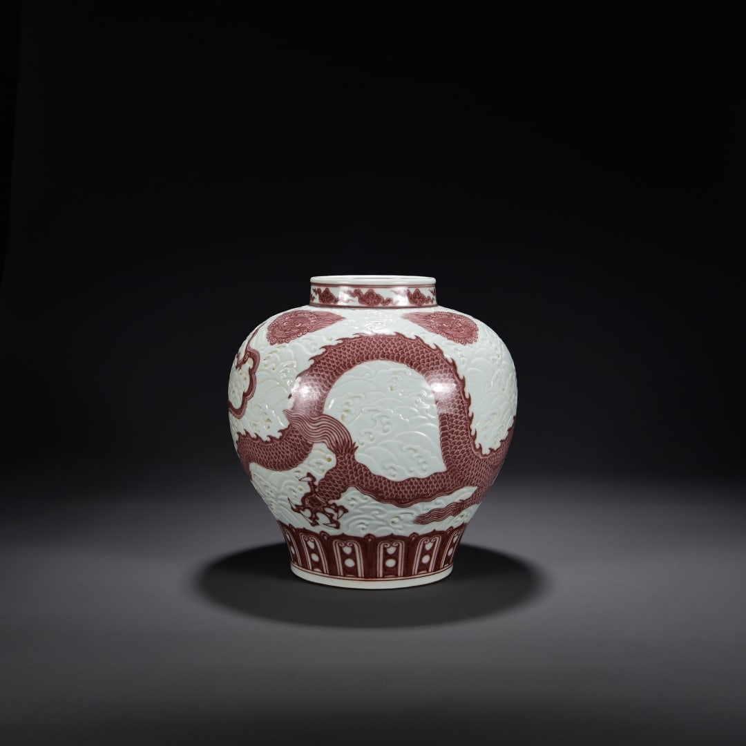 An Exquisite Underglaze-Red Dragon Pattern Jar - 3