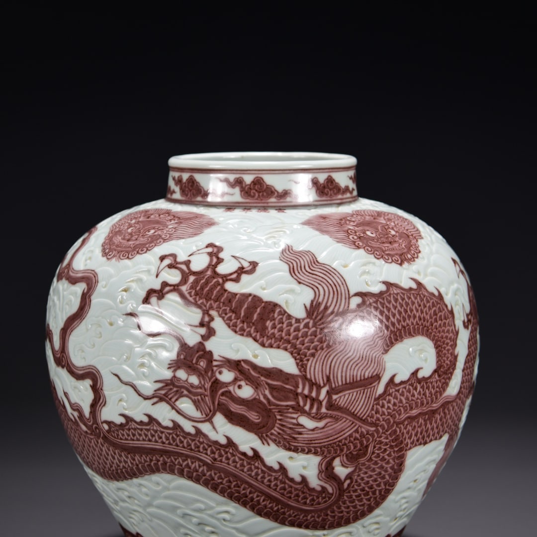 An Exquisite Underglaze-Red Dragon Pattern Jar - 5