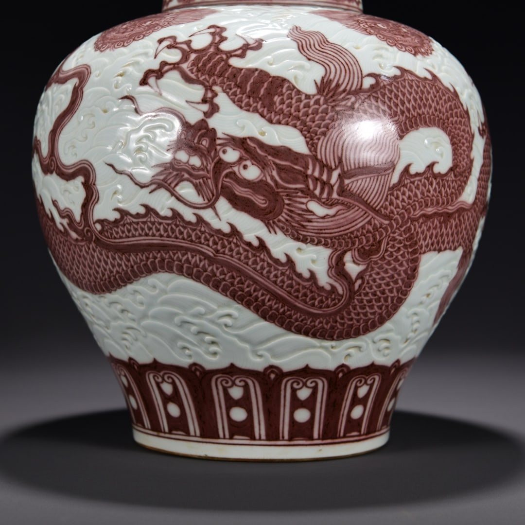 An Exquisite Underglaze-Red Dragon Pattern Jar - 6