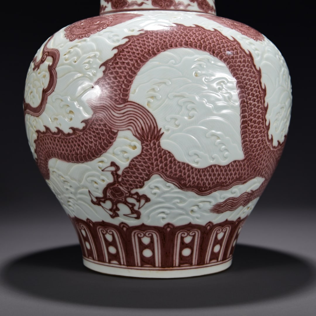An Exquisite Underglaze-Red Dragon Pattern Jar - 7