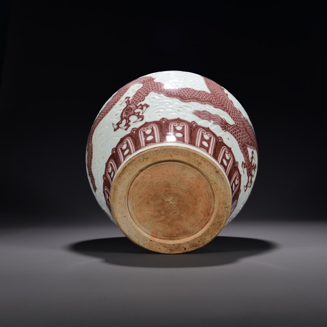 An Exquisite Underglaze-Red Dragon Pattern Jar - 9