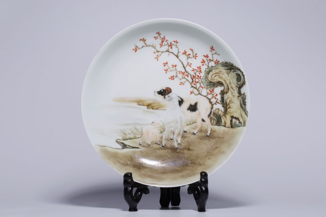 An Exquisite Famille-Rose Sheep Pattern Plate: An Exquisite Famille-Rose Sheep Pattern Plate,Qing Dynasty, China,Yongzheng Four-character Mark,Size:1.6inx8.1in,Weight:319g 粉彩羊纹盘,中国清代,&