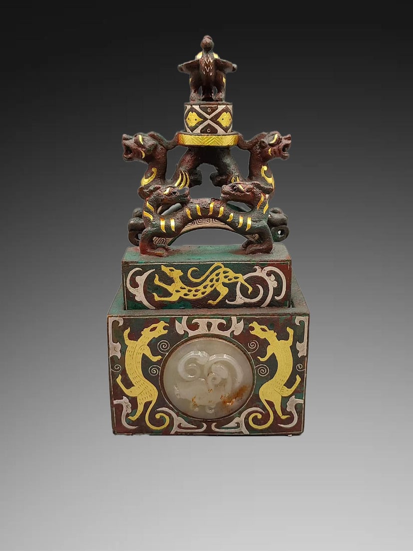 An Exquisite Bronze Gold and Silver-Inlaid Jade Inlaid Seal Box (1 of 8)