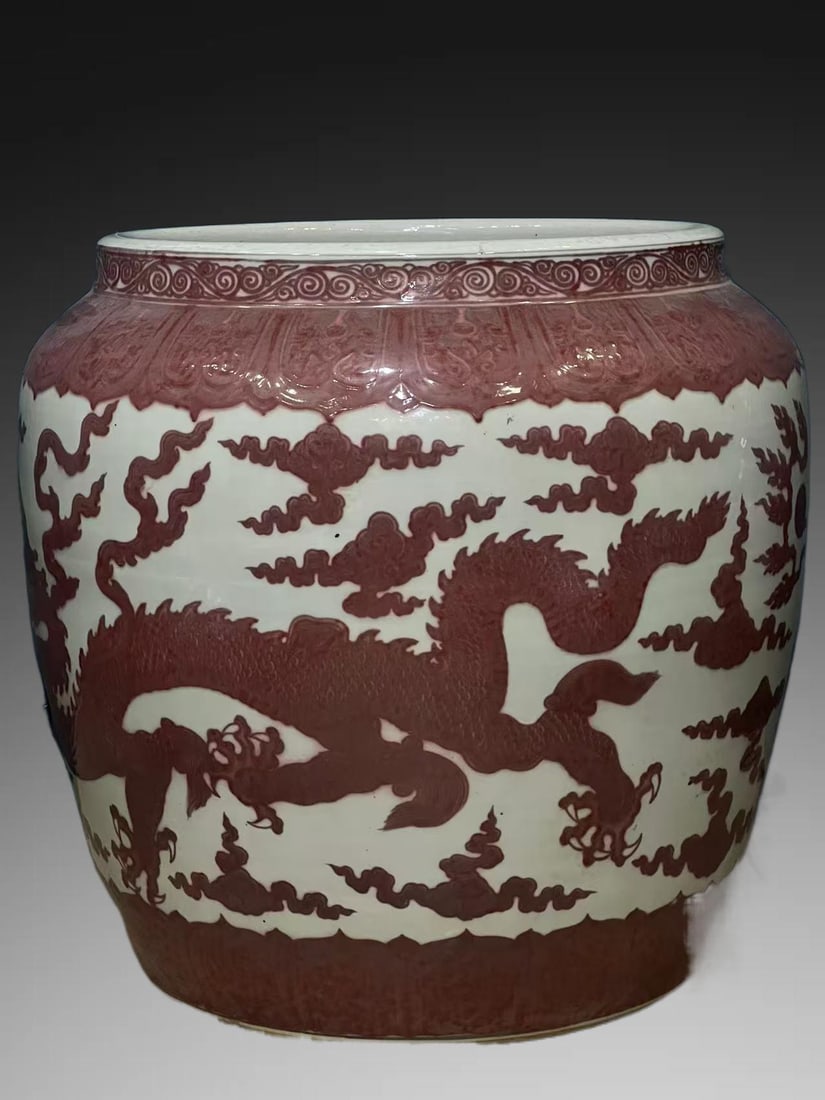 An Exquisite Underglaze-Red Dragon Pattern Vat - 3