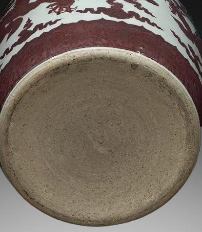 An Exquisite Underglaze-Red Dragon Pattern Vat - 9