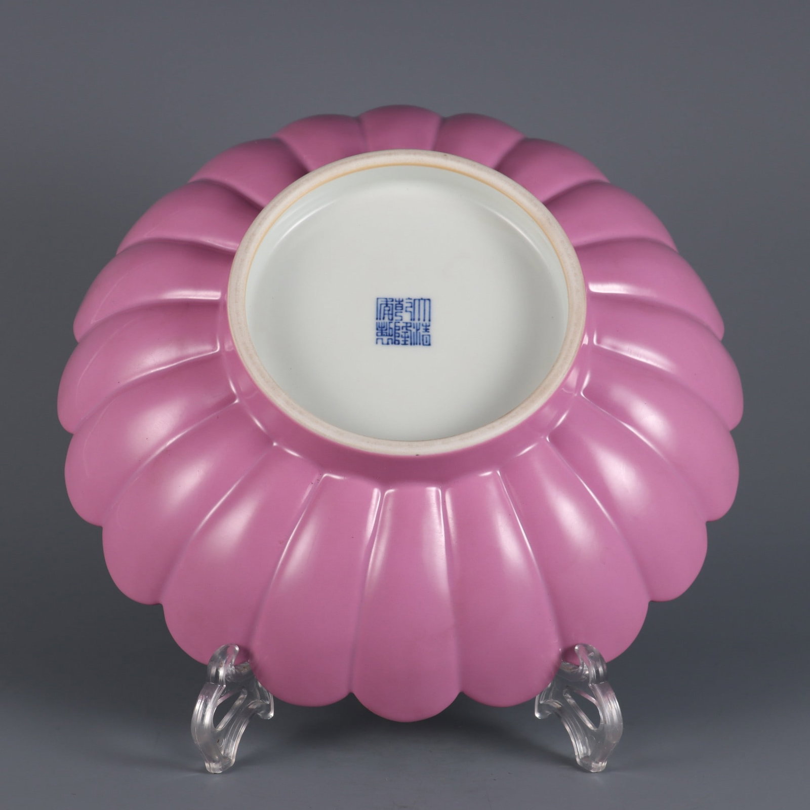 An Exquisite Ruby Red-Glazed Landscape Pattern Bowl - 8