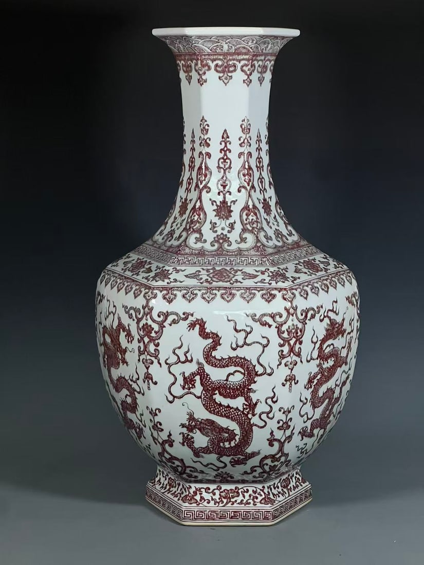 An Exquisite Underglaze-Red Dragon Pattern Vase - 2