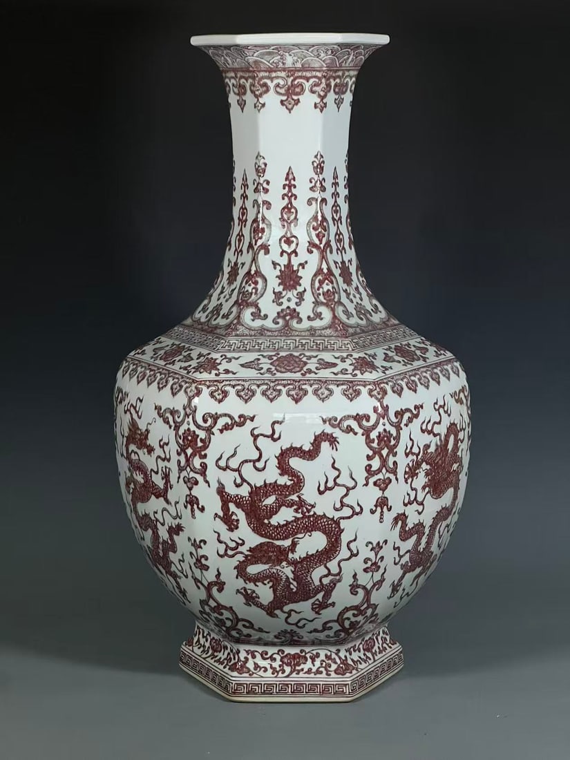 An Exquisite Underglaze-Red Dragon Pattern Vase - 4