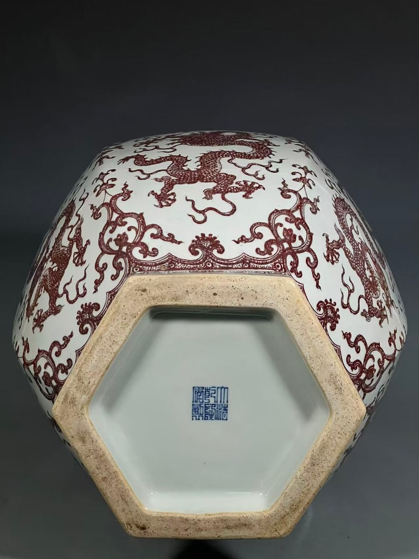 An Exquisite Underglaze-Red Dragon Pattern Vase - 9
