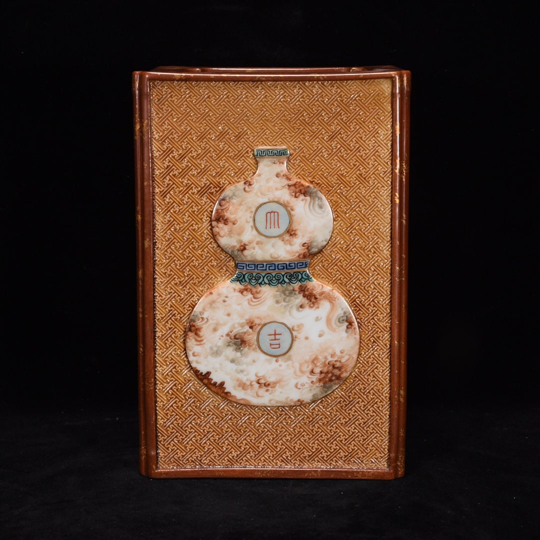 An Exquisite Spotted Stone Glazed Gourd Pattern Brush Pot: An Exquisite Spotted Stone Glazed Gourd Pattern Brush Pot,Qing Dynasty, China,Qianlong Six-character Mark,Size:7.1inx4.7inx4.7in