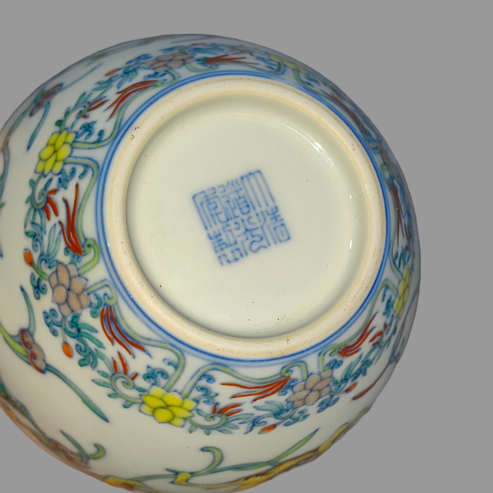 An Exquisite Wucai Dragon Pattern Jar - 9