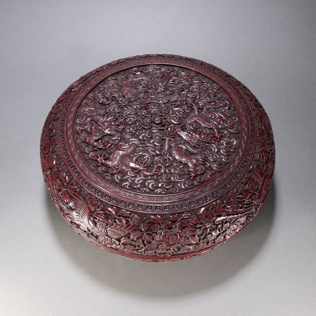 An Exquisite Carved Red Lacquer Dragon Pattern Box (1 of 9)