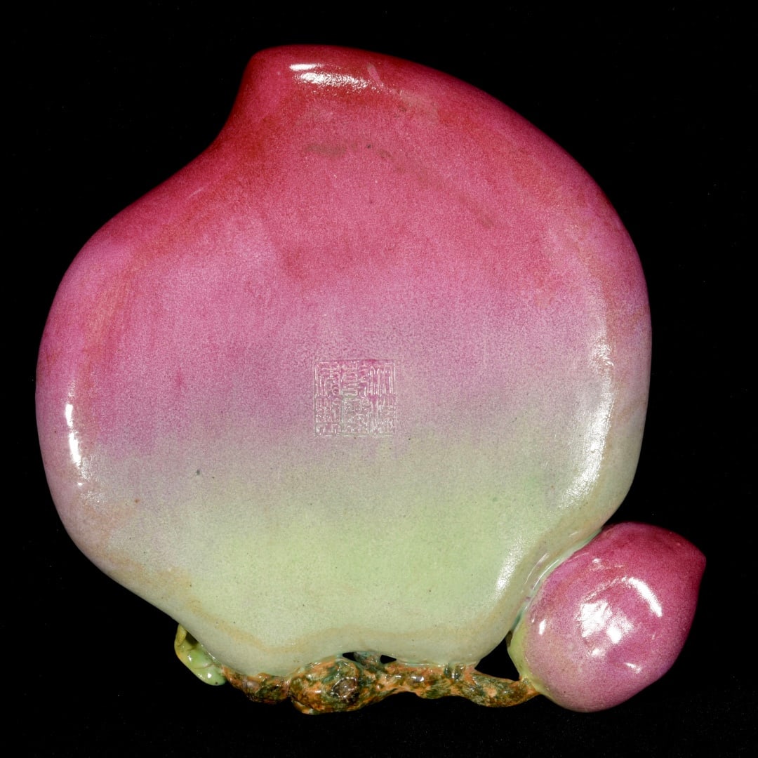 An Exquisite Ruby Red-Glazed Peach-Shaped Brush Washer - 9