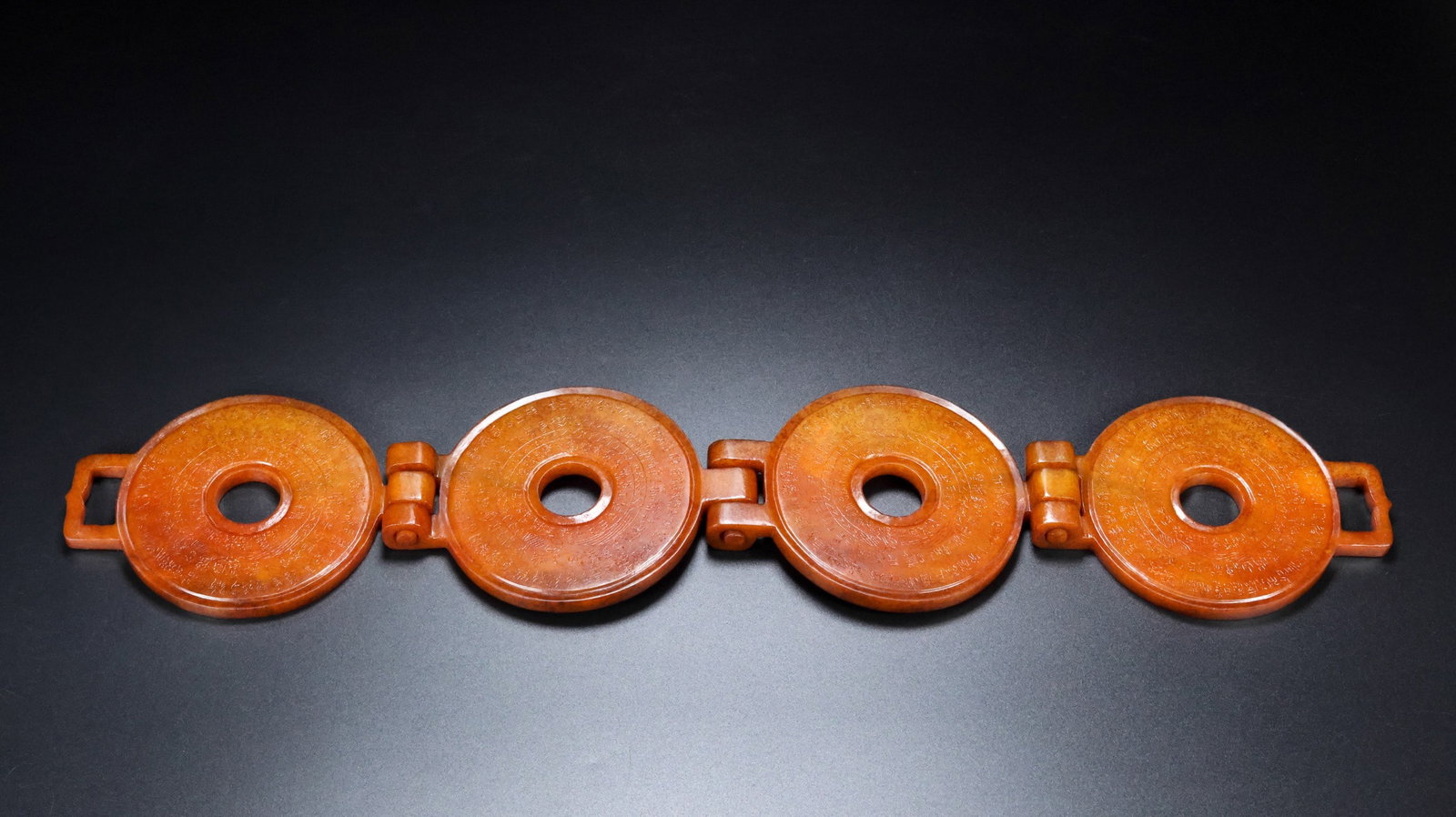 An Exquisite Hotan Jade Four Pieces Jade Pendant (1 of 8)