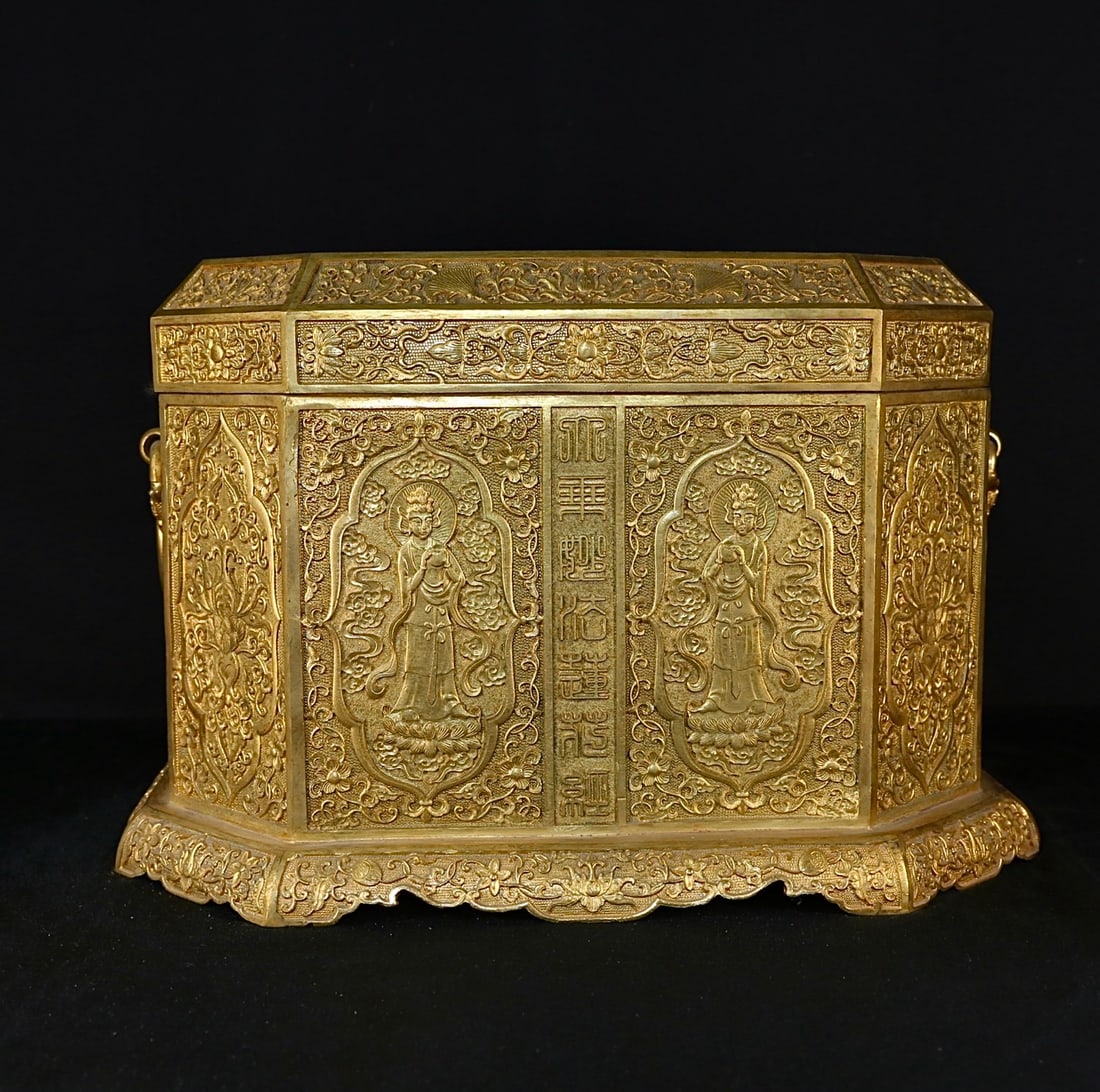 A Set of Exquisite Gilt Bronze Scripture (1 of 10)