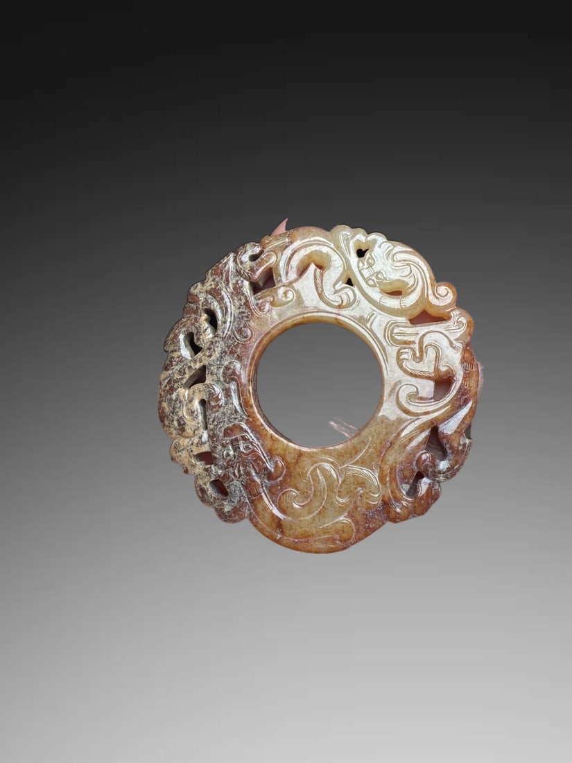 An Exquisite Hotan Jade Heart-Shaped Pendant (1 of 3)