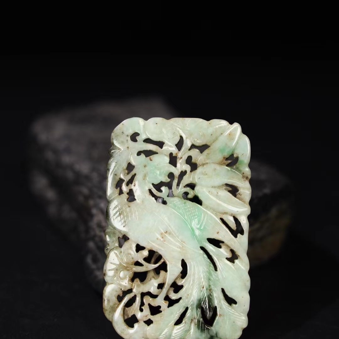 An Exquisite Jadeite Phoenix Pattern Brand - 5