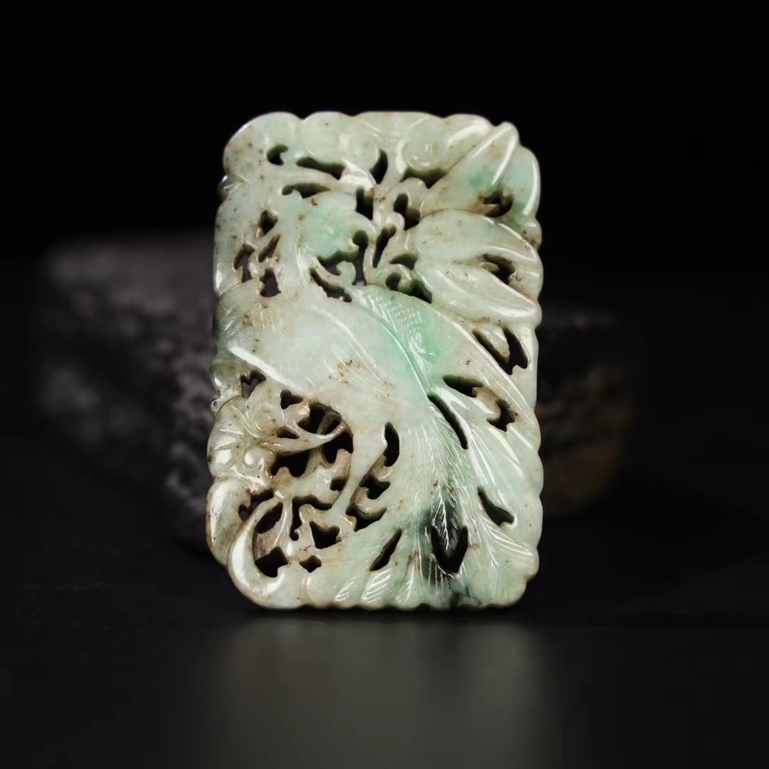 An Exquisite Jadeite Phoenix Pattern Brand - 6