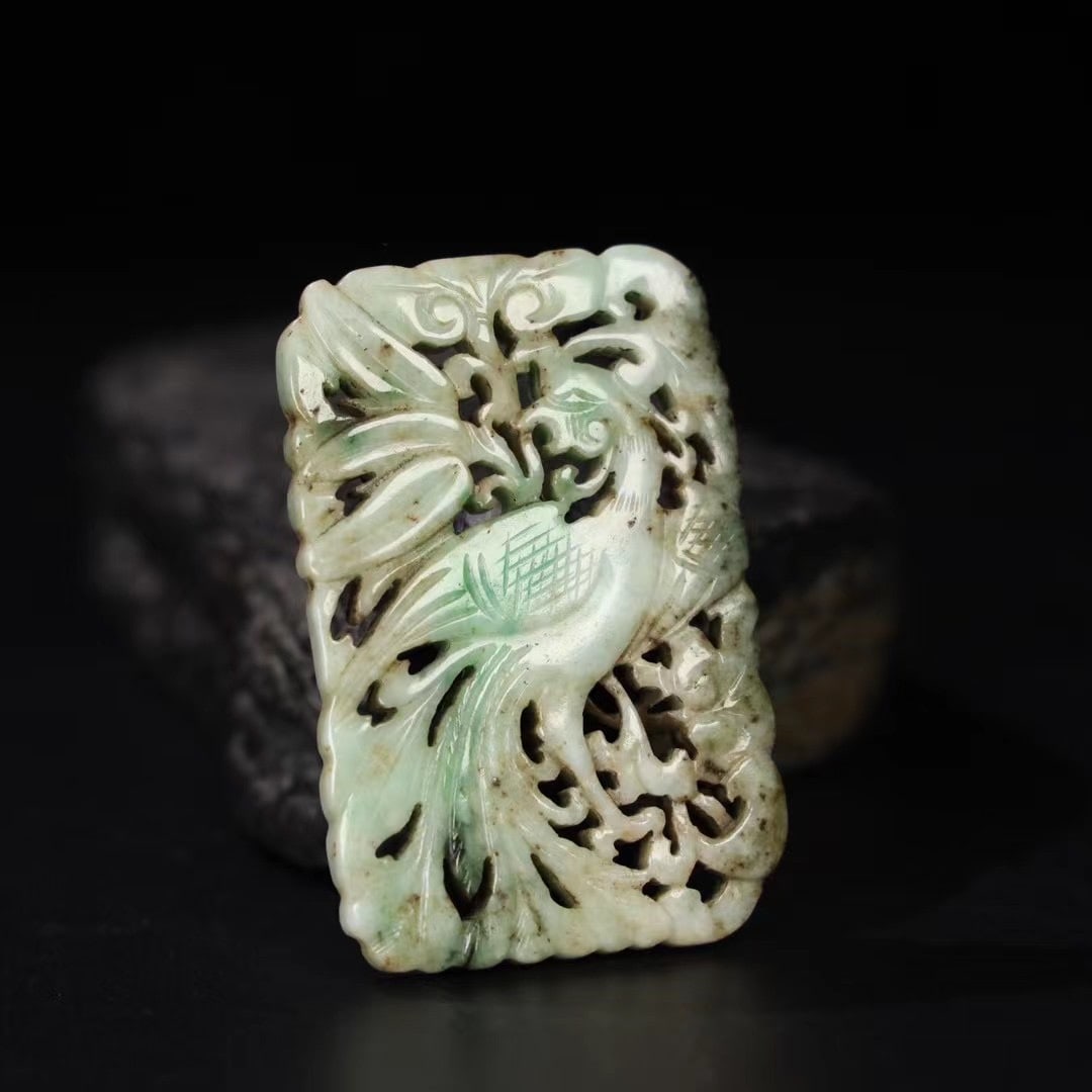 An Exquisite Jadeite Phoenix Pattern Brand - 7