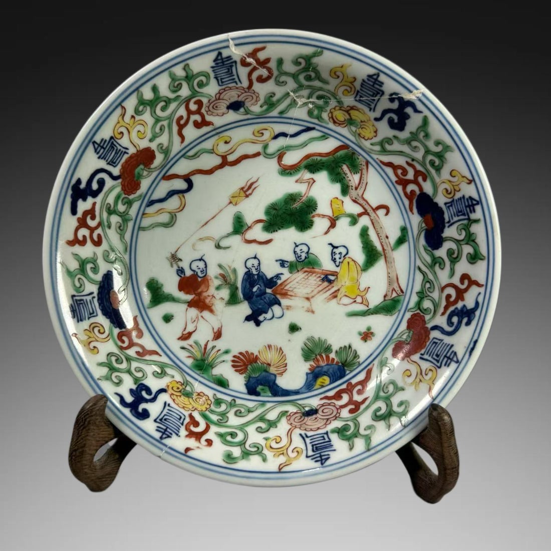 An Exquisite Blue and White Wucai Figures Pattern Plate(Restoration) (1 of 7)