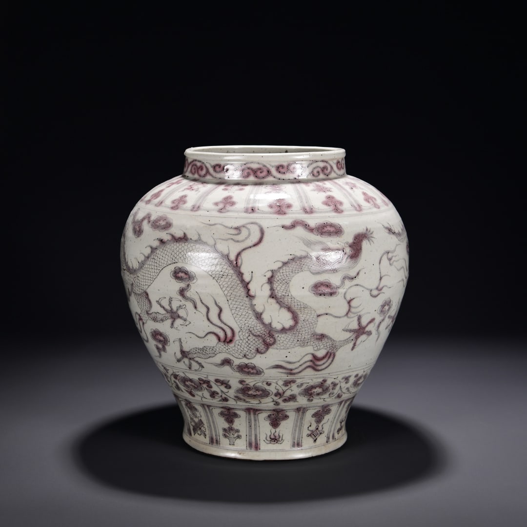 An Exquisite Underglaze-Red Dragon Pattern Jar - 3