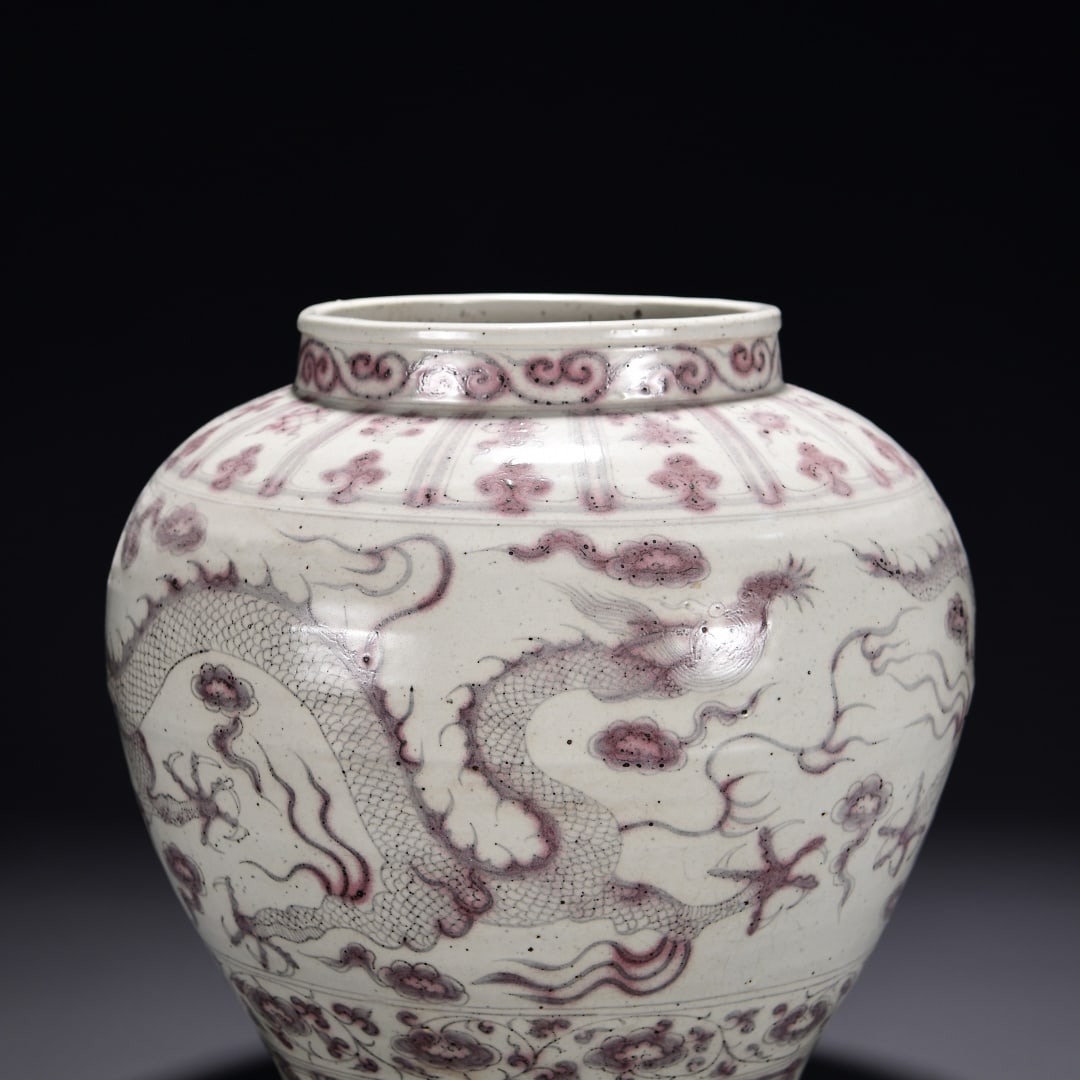 An Exquisite Underglaze-Red Dragon Pattern Jar - 5