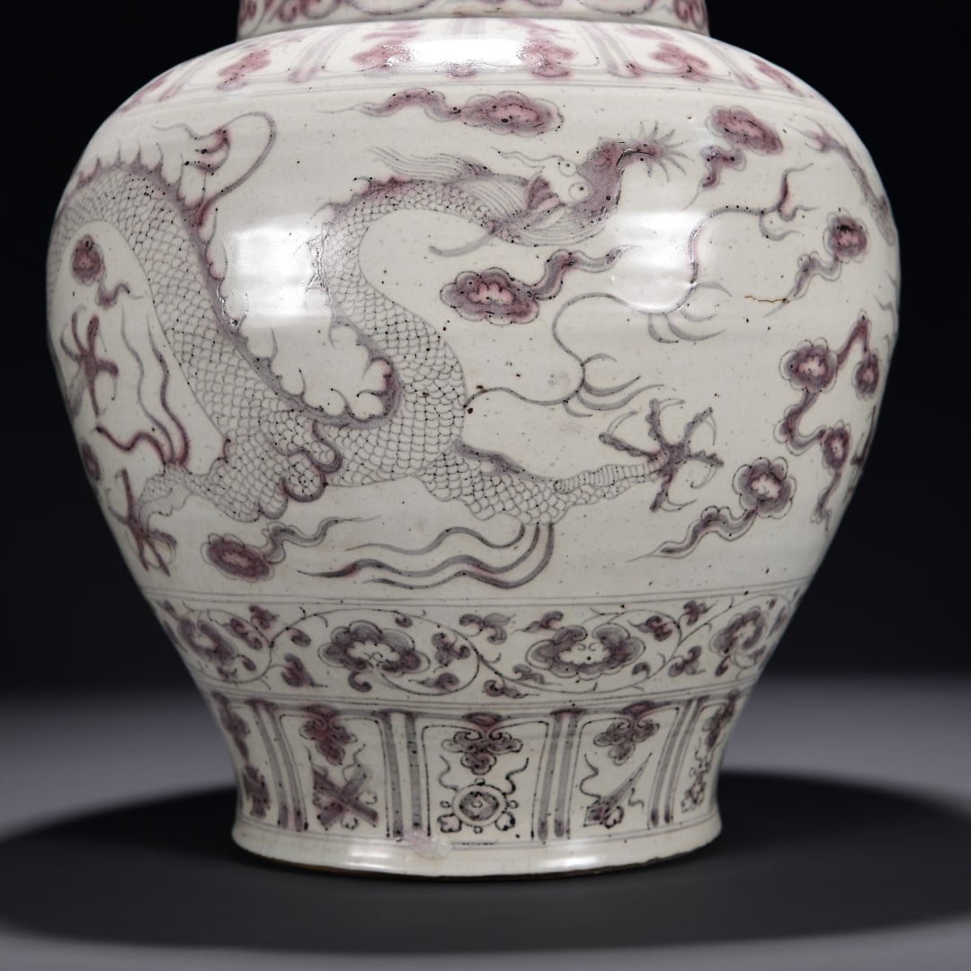 An Exquisite Underglaze-Red Dragon Pattern Jar - 7