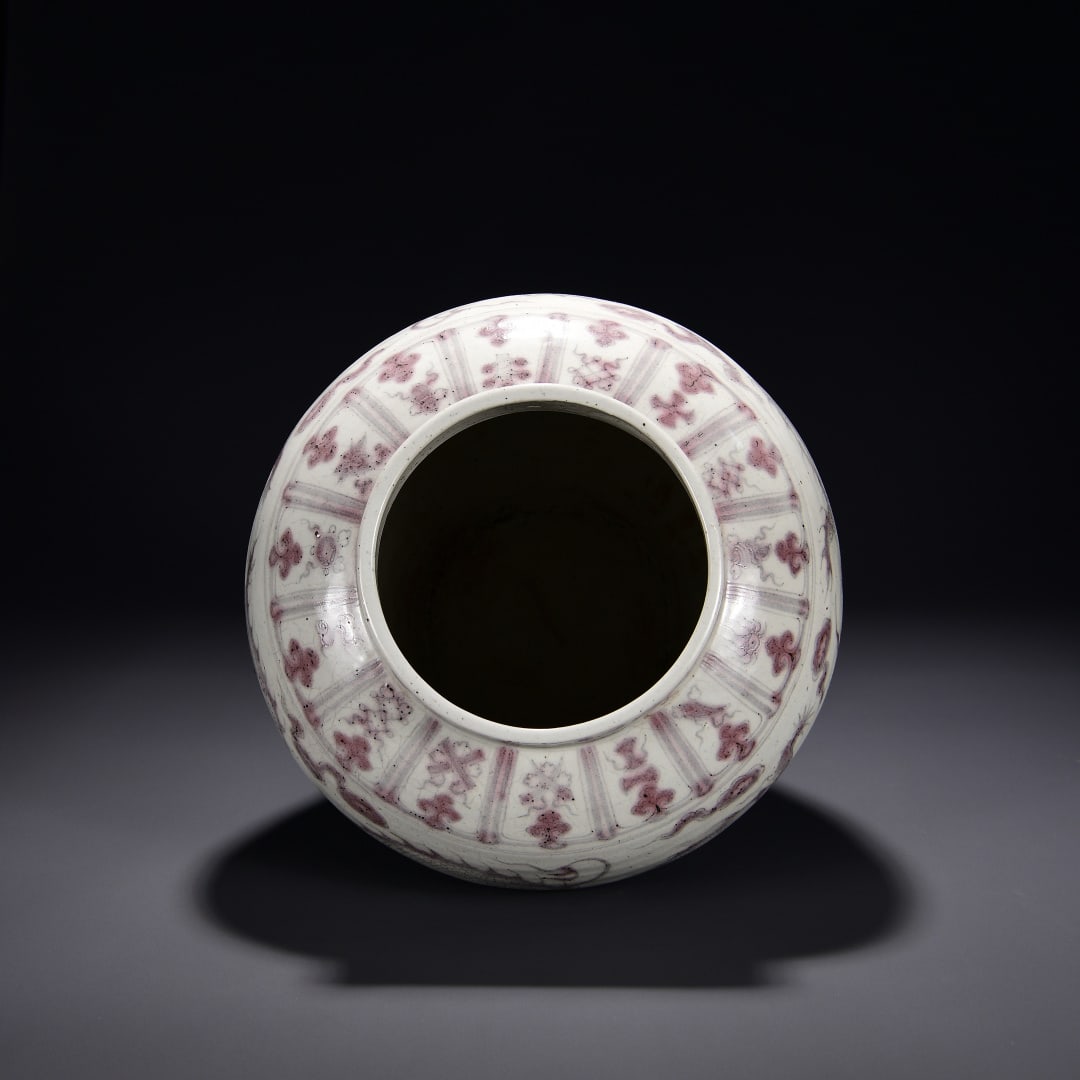 An Exquisite Underglaze-Red Dragon Pattern Jar - 8