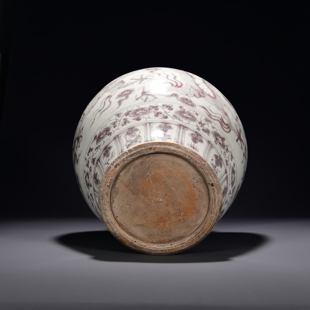 An Exquisite Underglaze-Red Dragon Pattern Jar - 9