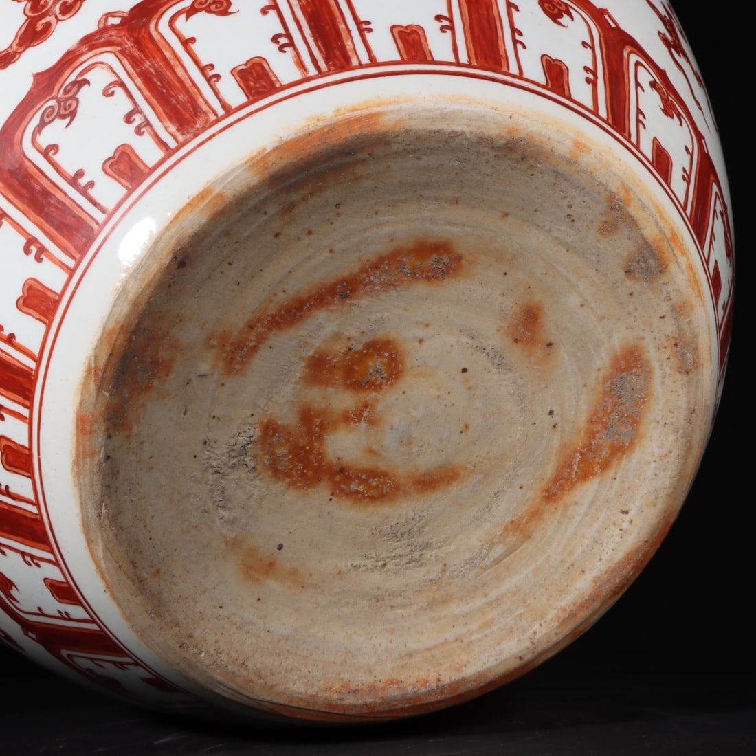 An Exquisite Iron-Red Dragon Pattern Vat - 9