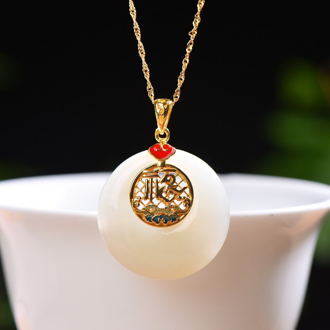 A Exquisite Silver Inlaid Hotan Jade Pendant: A Exquisite Silver Inlaid Hotan Jade Pendant,Size:1.2inx1.2in 银镶嵌和田玉平安环吊坠