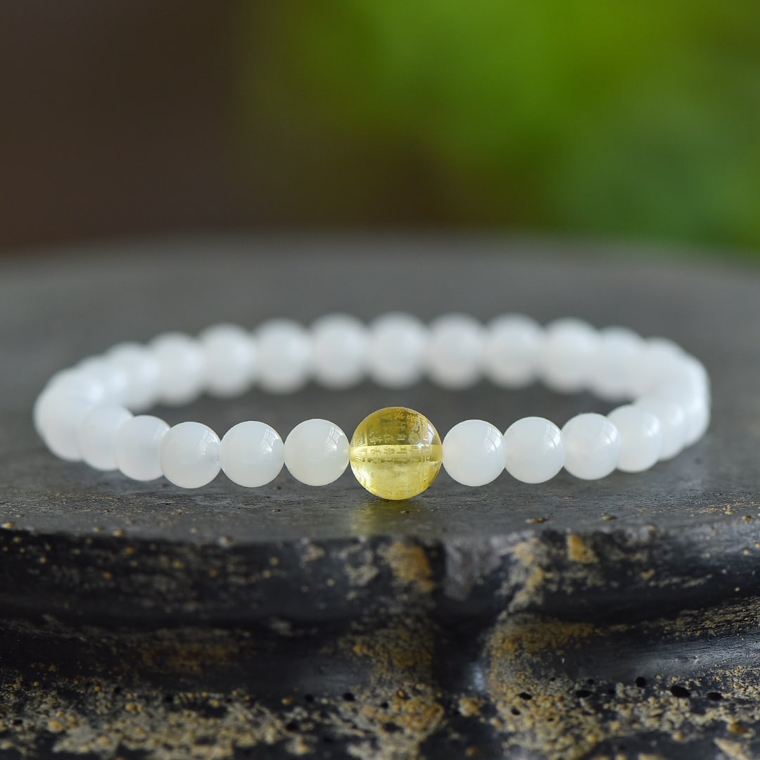 A Exquisite Hotan Jade Scripture Bracelet: A Exquisite Hotan Jade Scripture Bracelet,Size:0.2inx0.2in 和田玉心经手链