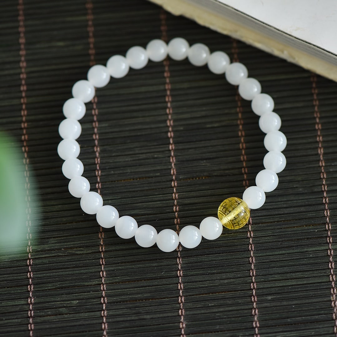 A Exquisite Hotan Jade Scripture Bracelet - 4