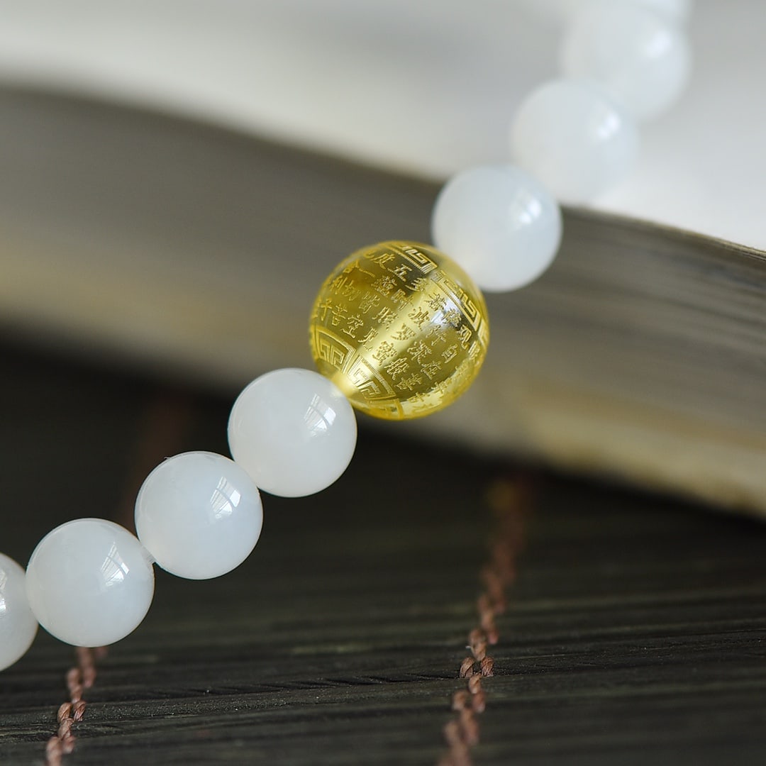 A Exquisite Hotan Jade Scripture Bracelet - 5
