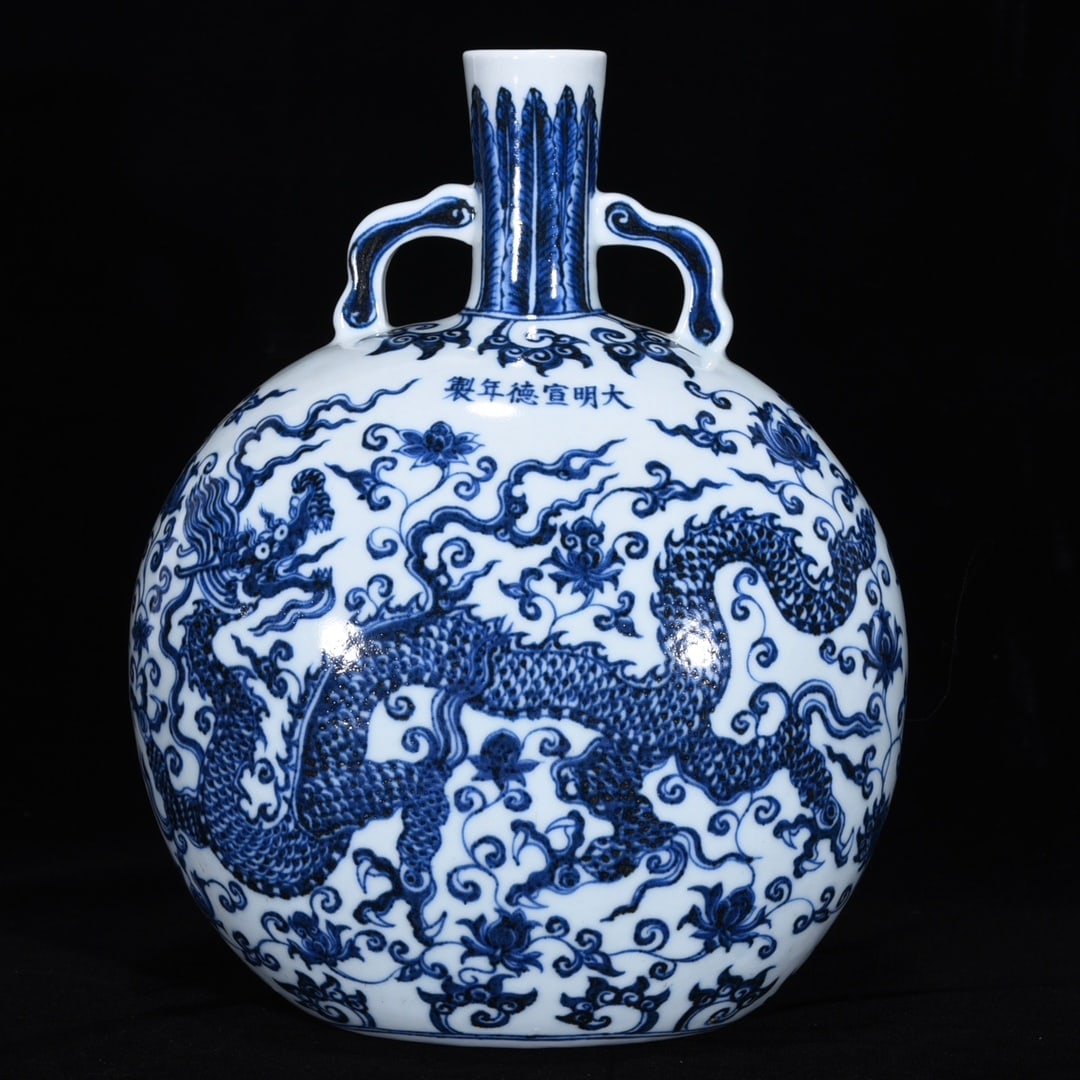 An Exquisite Blue and White Dragon Pattern Double-Ears Vase