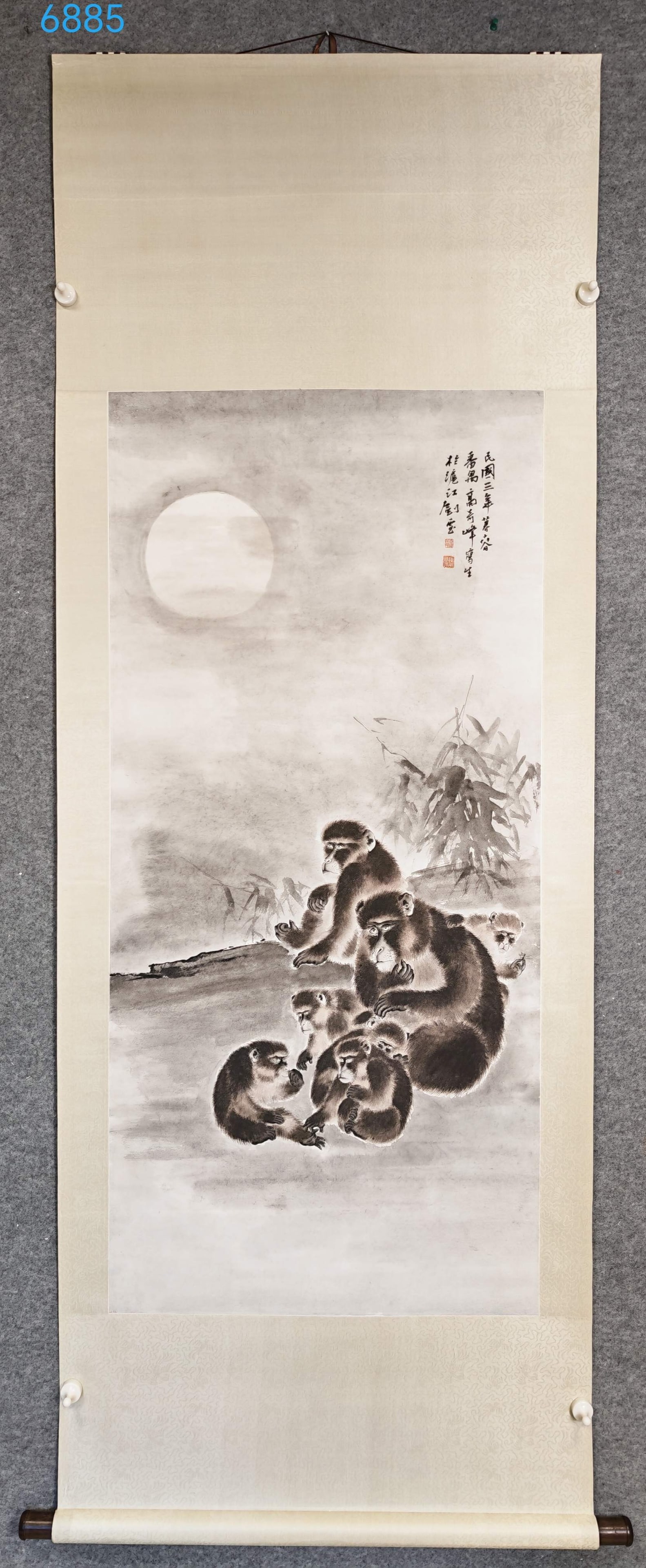 A Chinese Vertical Scroll Ink Painting of Monkey on Paper: A Chinese Vertical Scroll Ink Painting of Monkey on Paper,Gao qifeng,Size:(Without frame)24inx51.6in,一幅中国水墨猴图立轴,高奇&#