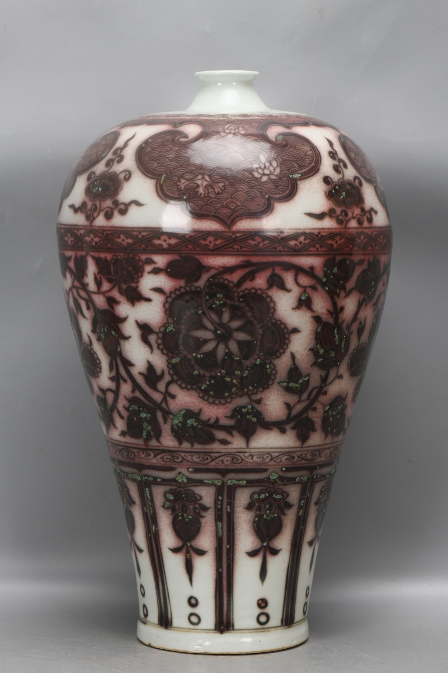 An Exquisite Underglaze-Red Lotus Pattern Seawater Pattern Vase (1 of 9)