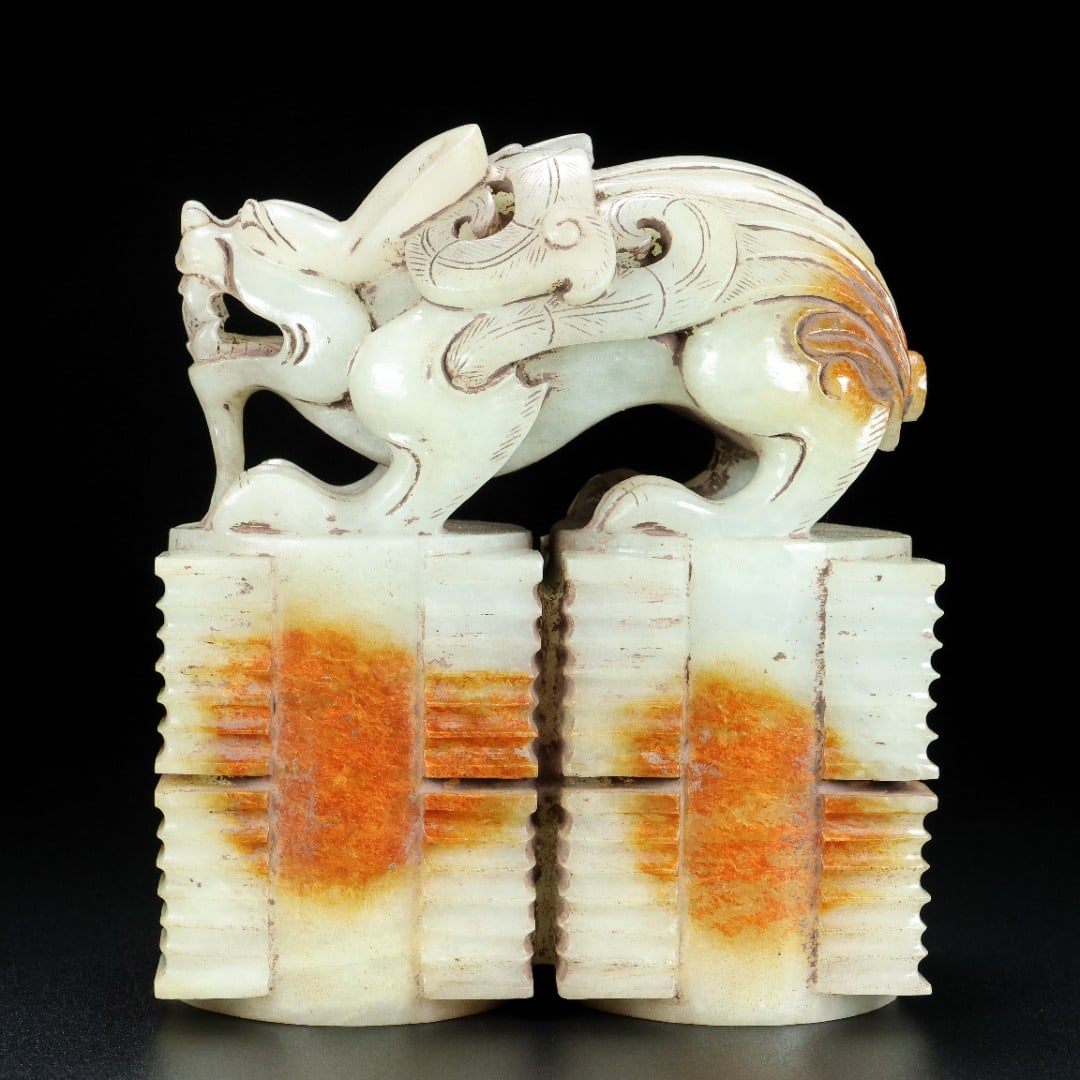 An Exquisite White Jade Auspicious Animal Ornament