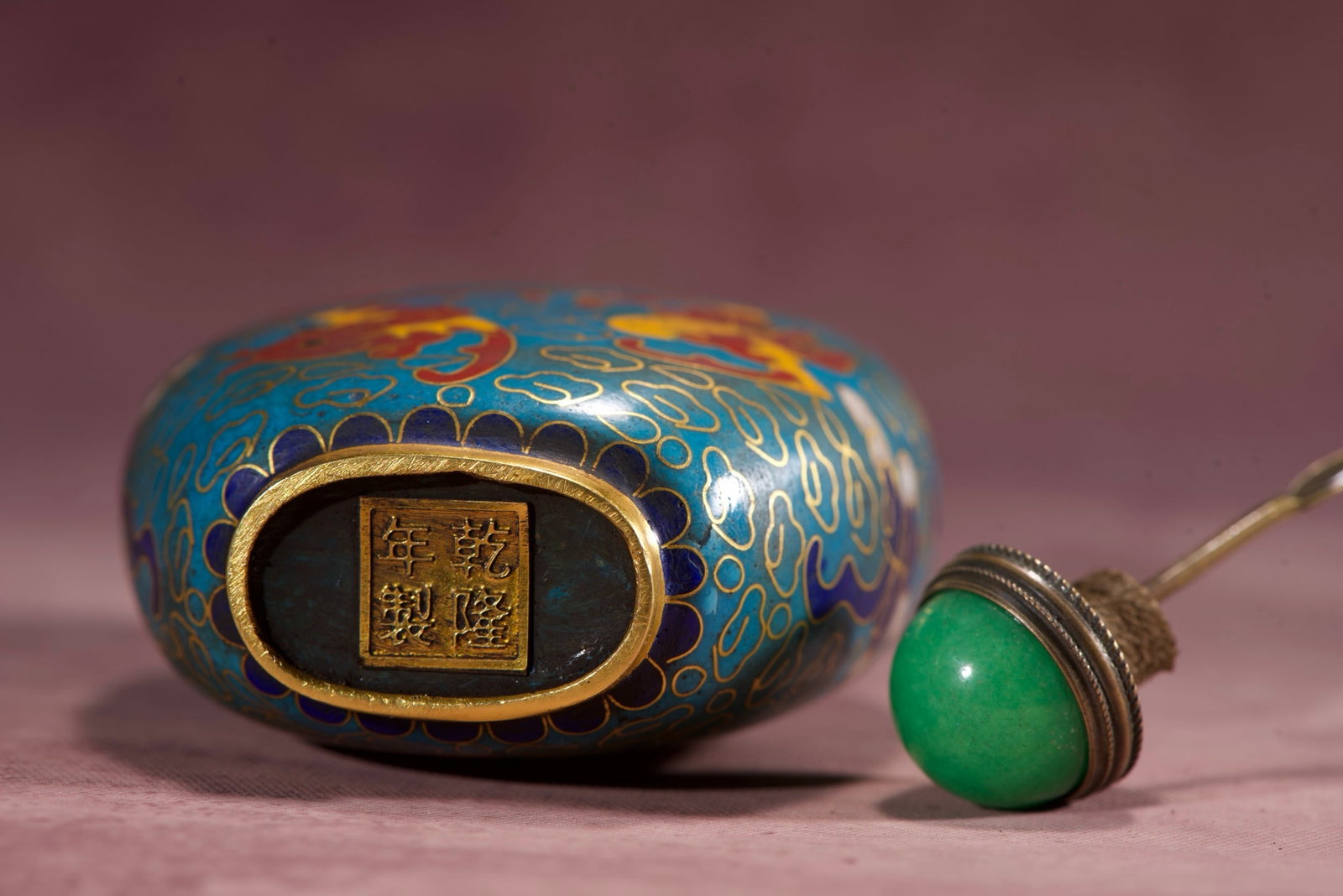 An Exquisite Cloisonne Bats Pattern Snuff Bottle - 9