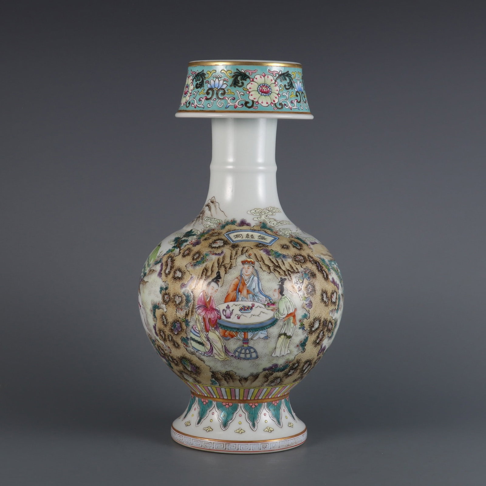 An Exquisite Famille-Rose Character and Story Pattern Lotus Pattern Vase
