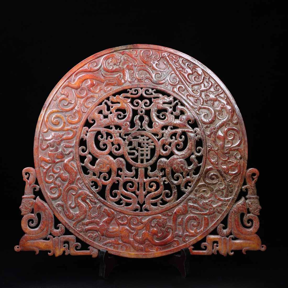 An Exquisite White Jade Auspicious Animal Pattern Ornament: An Exquisite White Jade Auspicious Animal Pattern Ornament,Han Dynasty,China,Size:11.7inx13.5inx0.4in,Weight:2021g,白玉瑞兽纹摆件,中国汉