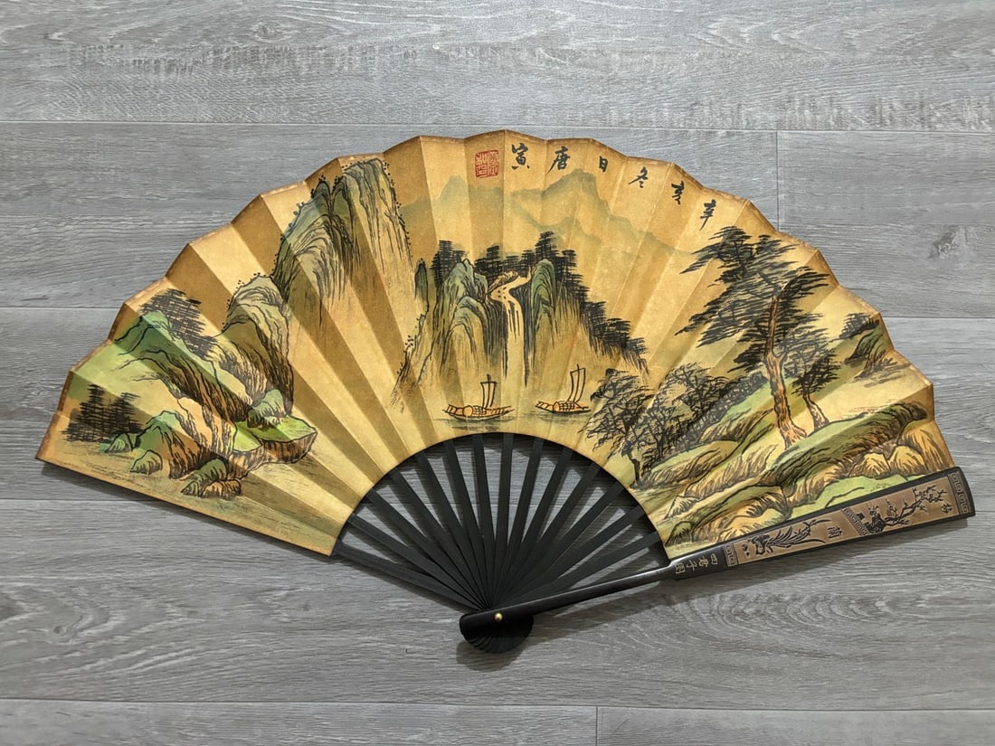 A Chinese Ink Painting Fan with Landscape Motif