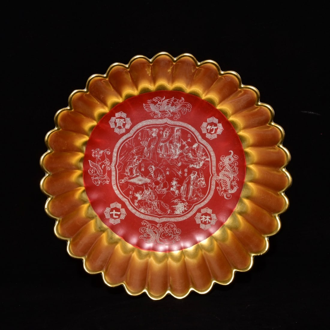 An Exquisite Ru yao Gilded Character and Story Pattern Dragon and Phoenix Pattern Bowl,